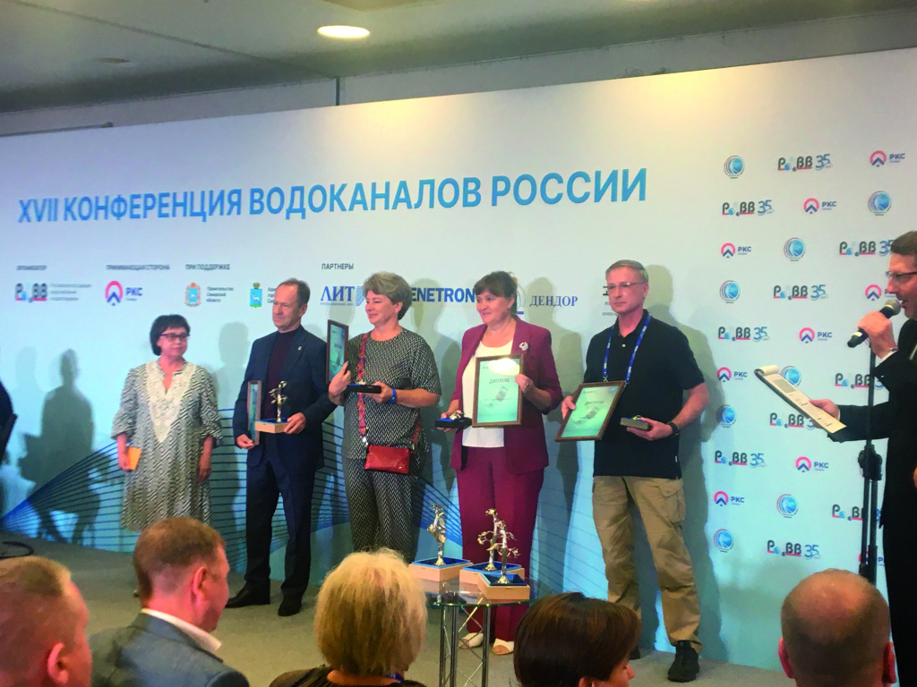 Лучший фильм.jpg Лучший фильм.jpg