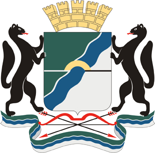 symbolic-gerb.png